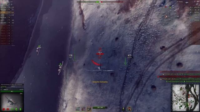 World of Warplanes Як-9 смотреть онлайн