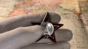 Коллекция. Орден красной звезды.
