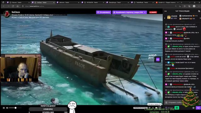 ТУРНИР НА 75000$ WARZONE / СМОТРИМ, ОБСУЖДАЕМ, БОЛЕЕМ ЗА НАШИХ