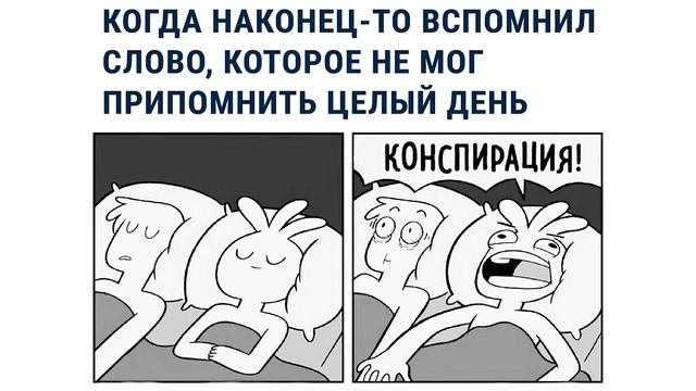 Лютые приколы. Мама позвала на дачу копать огород смотреть онлайн