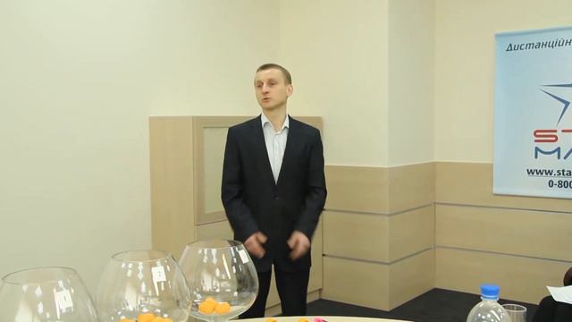 Star Mall, определение владельца путевки на остров Бали смотреть онлайн