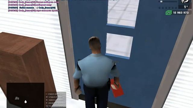 Полив цветов смотреть онлайн