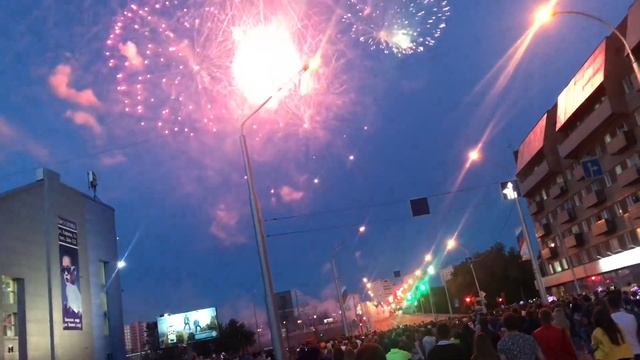 Праздник.День России.Влог. смотреть онлайн