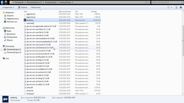 fastman 92 limited решение часть 2 смотреть онлайн
