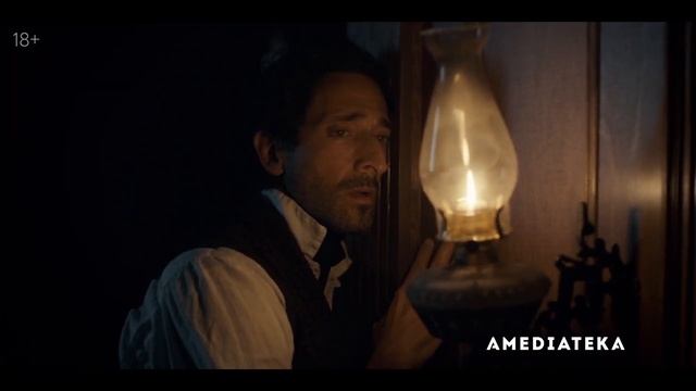 Сериал Чепелуэйт 1 сезон смотреть русский трейлер 2021 смотреть онлайн