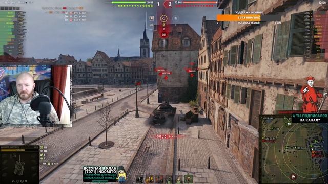 Обзор ИС-5 гайд тяжелый танк СССР | review IS-5 guide | броня ИС5 оборудование | is5 tank смотреть онлайн