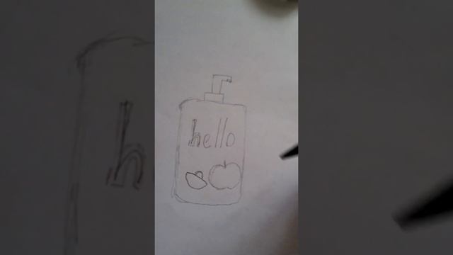 крем для утки лалафанфан из бумаги (1 часть) смотреть онлайн