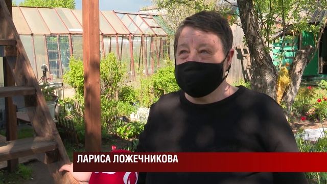 Рейды по СНТ 18.05.2020 смотреть онлайн