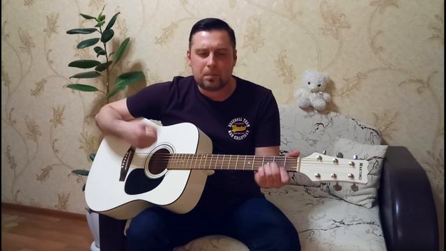 Классная песня под гитару.ДДТ.Это всё. смотреть онлайн