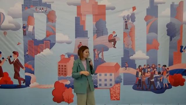 Лекция «Инструменты современного педагога» / Воркшоп «Новые формы организации мероприятий» смотреть онлайн