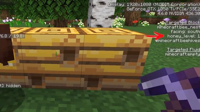 ОБЗОР ВЕРСИИ MINECRAFT 1.15 - ПЧЁЛЫ ТРУДЯГИ смотреть онлайн