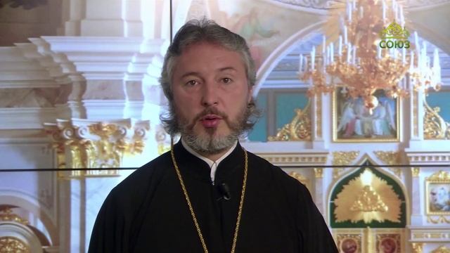 Церковный календарь 4 июня. Неделя 8-я по Пасхе. День Святой Троицы. Пятидесятница смотреть онлайн