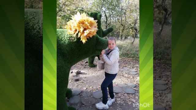 Кто сказал, что осень грустная пора? смотреть онлайн