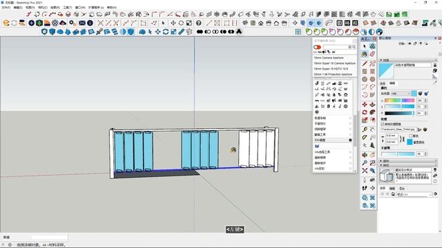 SketchUp教程-景观工程设计-景观建筑与构筑物-建模教程29丨SketchUp Tutorial-Landscape Architecture and Structure Modeling 2 смотреть онлайн
