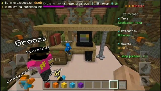 УДИВИТЕЛЬНЫЕ ПРО ПОСТРОЙКИ в майнкрафт пе 1.1.5! КОРАБЛЬ И МОНСТР! битва строителей #1 смотреть онлайн