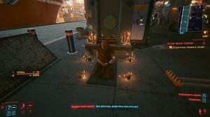 КАК ПОЛУЧИТЬ пистолет пулемет "ФЕНРИР" CYBERPUNK 2077✌??#Squad23