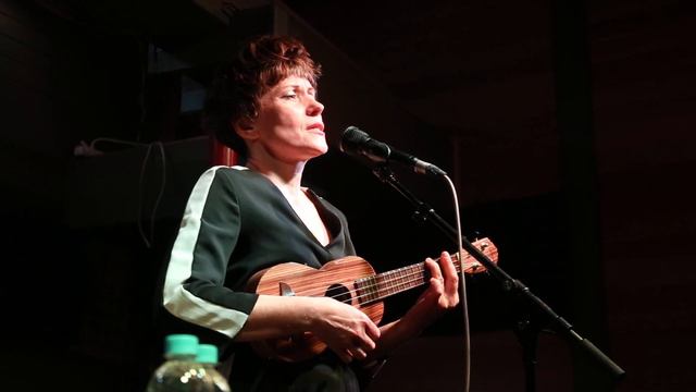 Ангел Золотые Глаза. Света Бень смотреть онлайн