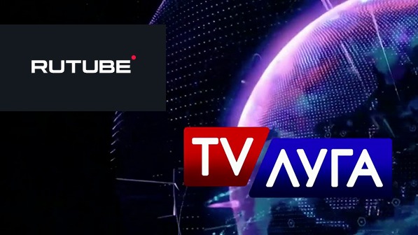 ТВ Луга. Прямой Эфир смотреть онлайн