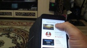 Настройка караоке микрофона  WS-858