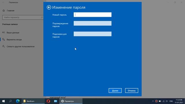 Восстановление разных устройств