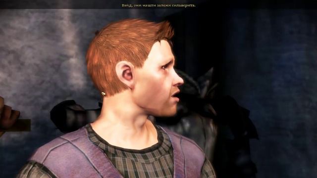 Dragon Age: Awakening #9: Чёрные болота (а вы думали - обойдёмся без болот?) смотреть онлайн