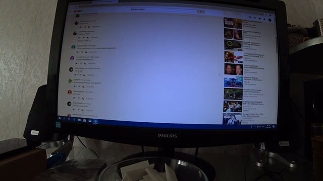 РОЗЫГРЫШ ПРИЗОВ 2. ИТОГИ!!! смотреть онлайн