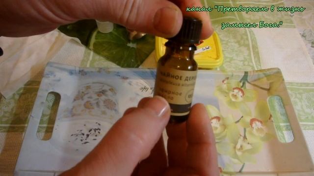 Архитектурные Размышления