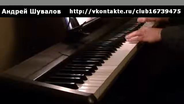 Ромео и Джульетта (Romeo And Juliet)