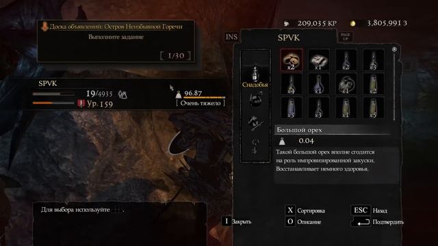 #39 BBI CHALLENGE ? Разбираем ожившие доспехи ? Dragon's Dogma смотреть онлайн