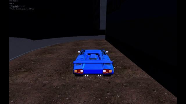 Возможность Сигналить