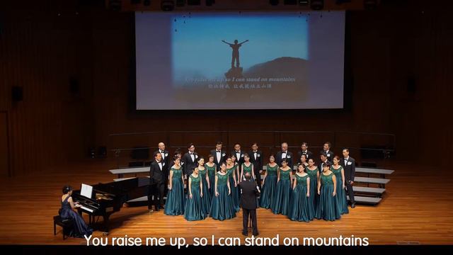 You Raise Me Up смотреть онлайн