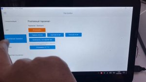 Сверка итогов и Закрытие Смены в касса #мойсклад