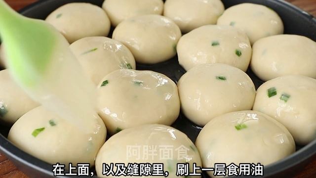 真正的懒人早餐，做一次吃3天，1分钟出锅，比油条还松软【阿胖面食】