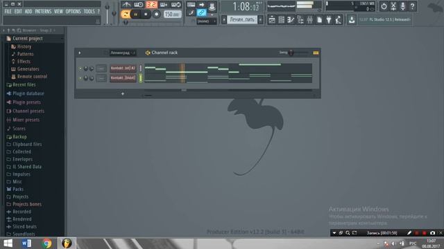 Как я записываю MIDI и TUTORIALS на пианино в Synthesia смотреть онлайн