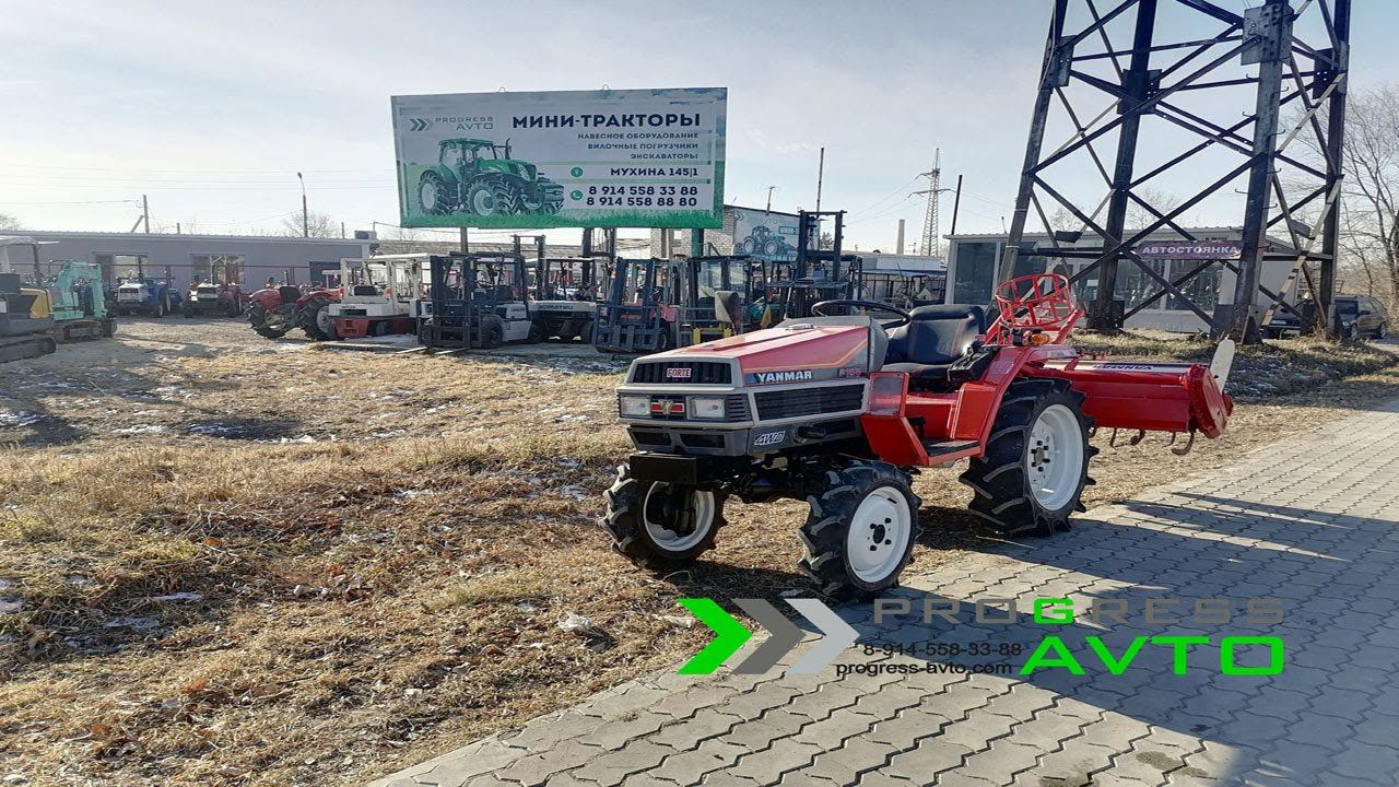 YANMAR F155 характеристики описание цена видео минитрактора, купить трактор в кредит / PROGRESSAVTO