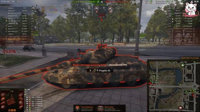 Ты стоишь, а он летит... чумадан с неба =) смотреть онлайн