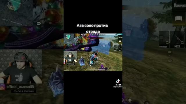 тот паследний чел был я 😷😩 смотреть онлайн