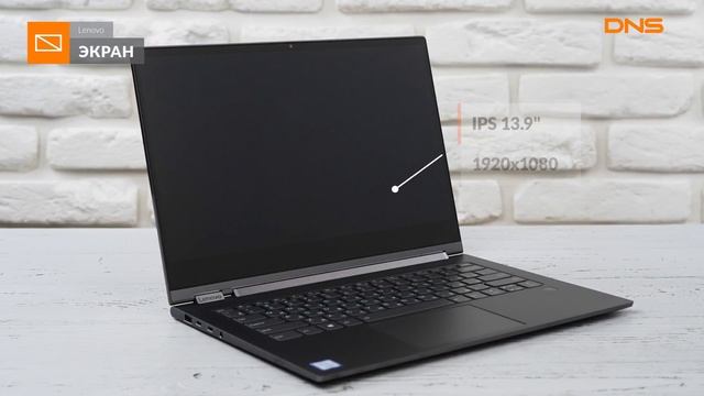 Распаковка ноутбука Lenovo Yoga C930-13IKB / Unboxing Lenovo Yoga C930-13IKB смотреть онлайн