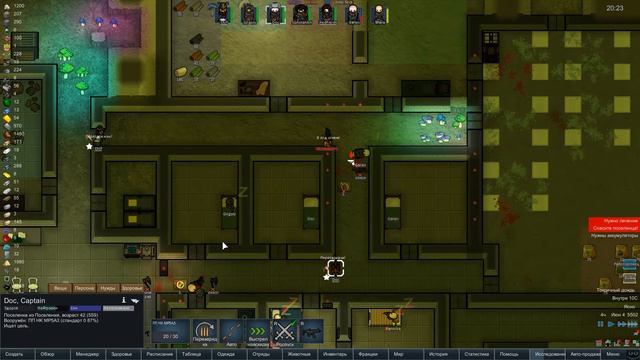 RimWorld Hardcore SK - #13 Гидропоника, удобрения и отопление смотреть онлайн