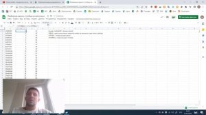 Разделение ячеек столбца на несколько столбцов одинаковой длины формулами СМЕЩ, СТРОКА и СТОЛБЕЦ
