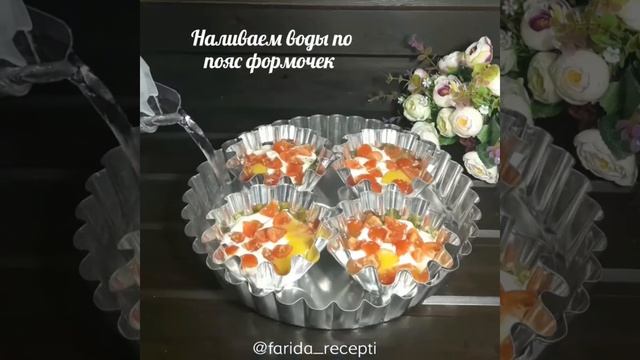 Кулинарный мастер-класс