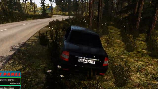 вай на дачу еду смотреть онлайн