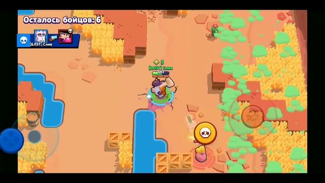 УБИЙЦА ФРЭНК