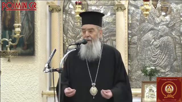 სიმართლე უკრაინის ავტოკეფალიის შესახებ - ღორტინის მიტროპოლიტ იერემიას გულწრფელი საუბარი смотреть онлайн