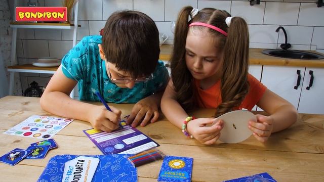 ЭКЗОПЛАНЕТА Квест Интерактивный Подарок на День Рождения / Bondibon Поиграйка смотреть онлайн