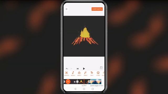 Как сделать слайд шоу на телефоне смотреть онлайн