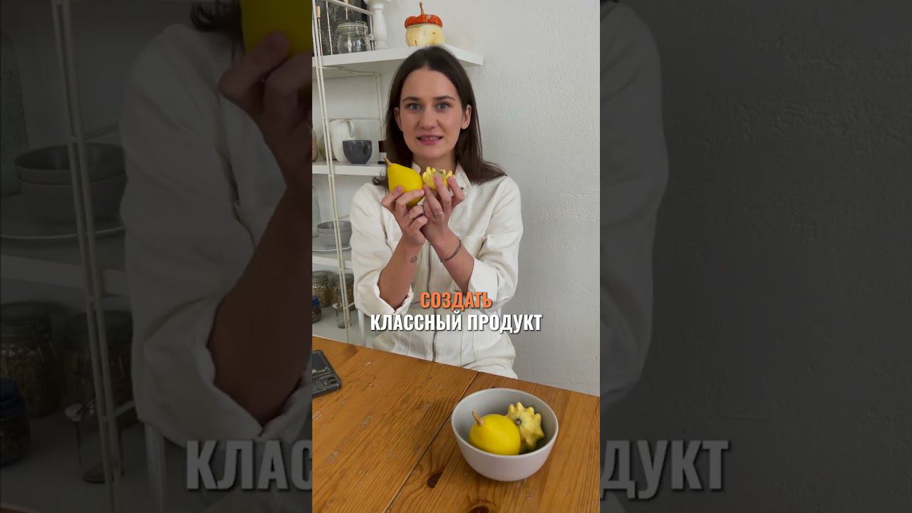 Как работать с правками от заказчиков? смотреть онлайн