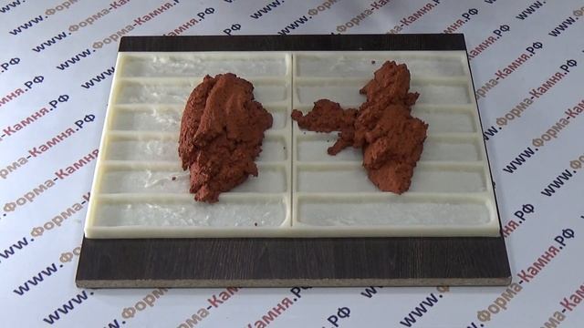 Изготовление искусственного камня Старый Кирпич смотреть онлайн