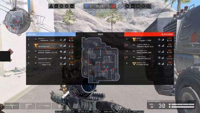 ВИЛЛА 〤5 ➭ РМочка 3.0 ➭ WARFACE смотреть онлайн