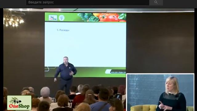 Как сделать так, чтобы новички не разбежались? смотреть онлайн